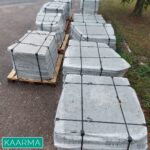 Tross-saetud vabakujuline kiviplaat, Kaarma dolomiit